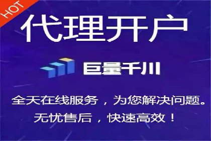 竞价排名与自然排名的对比案例