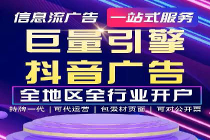 解析sem账户竞价运营中的用户心理案例